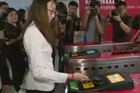 银联IC卡和全国交通一卡通今起可刷卡乘深圳地铁视频封面
