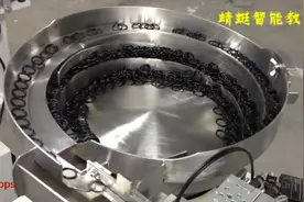 Bowl 密封圈供料装置，橡胶、硅胶O-ring