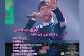 谢娜《拜托了冰箱》回应张杰“裙带说” 娱乐圈还有这些夫妻档图片