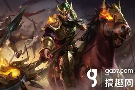 搞趣网：王者荣耀战队跨区收人方法 战队怎么跨区拉人图片