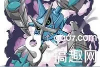 搞趣网：口袋妖怪复刻MEGA巨金怪怎么样 MEGA巨金怪属性图鉴图片