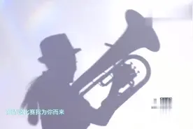 魏晨演唱的《帽子戏法》，唱的超好听哦