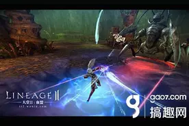 搞趣网：天堂2手游7月28日正式上线 App Store开放下载图片