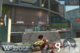 搞趣网：全民突击PK道具怎么使用 使用技巧图片