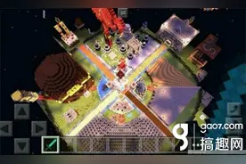 搞趣网：我的世界0.14服务器绿叶岛 生存服务器绿叶岛图片