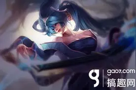 搞趣网：英雄联盟lol琴女好玩吗 琴女攻略全面详解图片