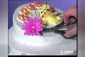 艺术蛋糕制作技巧--生日蛋糕制作