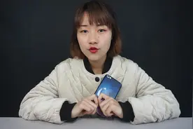 教大家一招，如果你的手机没有电了，如何和别人保持联系呢视频封面