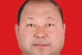 最新！承德、保定、衡水、邢台、邯郸5市政协主席、副主席全名单图片