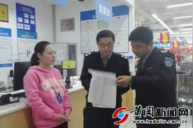 红安卫计综合执法服务民生图片