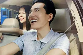 2017网约车新规定/ 滴滴打车将全面实施分时计费图片