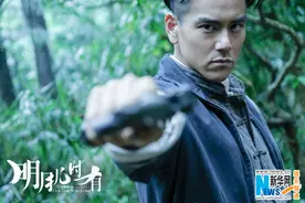 《明月几时有》首演英雄 彭于晏“武装到指甲”图片