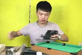 拆箱试玩迷你台球桌，75块钱好玩不贵，在家也能打台球！