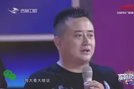 海燕到底长没长心？丈夫闫光明现场给出答案，男人的求生欲很强视频封面