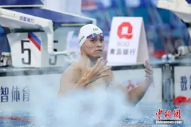 孙杨男子1500米自由泳夺冠  收获个人自由泳“全满贯”图片