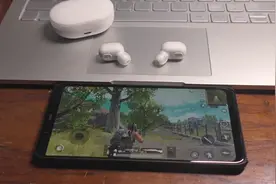 蓝牙耳机玩游戏一定就有延迟吗？小米AirDots青春版体验刺激战场