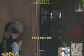 快速看吃鸡54：U神12杀吃鸡，对不起，有大菠萝真的可以为所欲为视频封面