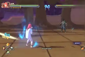 火影忍者香磷用奥义击败佐助，最后出现的彩蛋是什么意思视频封面