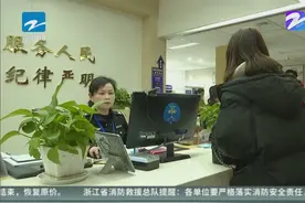 身份证免费邮寄 办证时间缩短20天