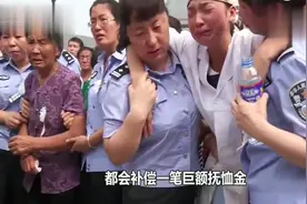 2018年最新抚恤金制度，军人牺牲的补偿，令无数军人感动！