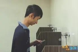 “跳一跳”不开挂玩到3000分,大神教你如何练成视频封面