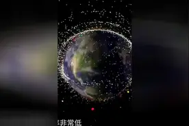 难怪1100卫星同时运转，都不会相撞，看完原理红绿灯相比就是渣！视频封面