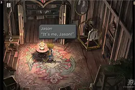 《最终幻想9》已登陆手机平台 Steam版指日可待图片