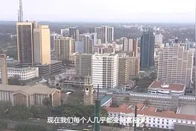 中国一共有多少家银行，哪些是属于国有的？今天算长见识了视频封面