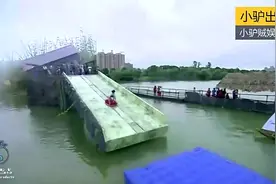 智勇大冲关：组团来搞笑的吧，最快落水团队，非你们莫属视频封面