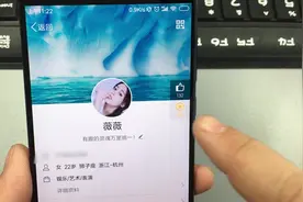 QQ要“注销”了？教你一键查看QQ注册时间，非常实用视频封面