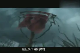 《魔兽争霸III：重制版》开场动画，全程震撼人心，8090后泪奔