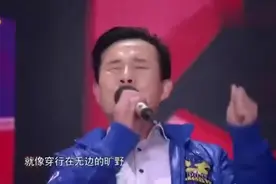 中国最强音：辣耳朵！花甲老人唱摇滚，宛如车祸现场！视频封面
