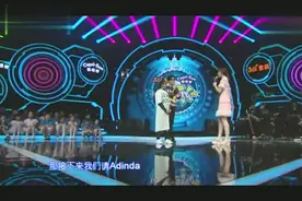 外国小女生与薛之谦合唱《我好像在哪见过你》，全程掌声不断！