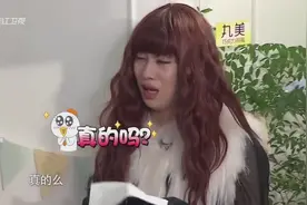 金希澈看到袁咏仪的留言，忍不住流泪，袁咏仪说他真的很渴望爱情视频封面