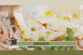 下面条的时候放点这个，煮出来的面条好吃又不糊锅，赶快学起来！