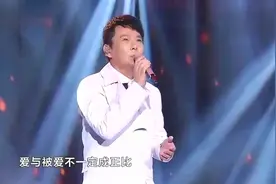 这首歌调太低，一开始没有歌手愿意唱，现在却这么火！