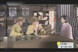 津门飞鹰大结局：司令部惊天行动，美琪请命，回去劝说叶洪开起义