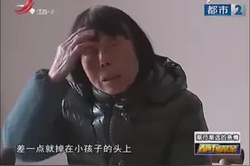 男子17岁才读4年级，父亲要跟他断绝关系，母亲他称狼心狗肺!视频封面