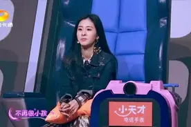 张碧晨队演唱 她自己作曲的《不再很小孩》 完美和声 打动人心！
