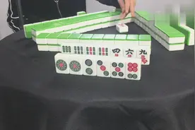 麻将：小伙万条筒样样俱全，为何不考虑混一色？