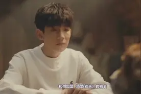 《哈哈农夫》曝王源18岁生日演唱会片花！