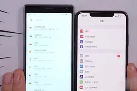 科技美学那岩索尼Xperia10开箱体验21比9比例