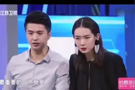 最强大脑郎佳子彧弃清华学霸选世界小姐，戚薇叨叨魏惊呆韩雪兴奋视频封面