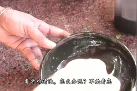 染发剂沾手上难清理？不要别急，教你几个小妙招，轻松洗净！