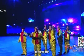 戏楼：赵媛媛董成《花满人间幸福来》，黄梅戏徽剧结合，大放异彩