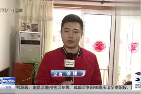 120如何收费，救护车跑相同路程，车费不同是为何？视频封面