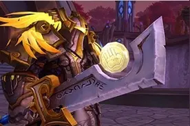 魔兽世界7.0 防御骑士神器真理之盾任务介绍图片