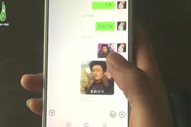 微信神奇小功能，自制表情包，还能放大，我也第一听说