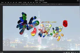 PPT文本框创新设计三种方法，这是我见过的最经典的方法