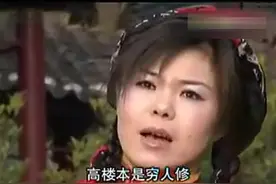 民间歌手徐善云深情演唱《洪湖赤卫队》插曲，《小曲好唱口难开》视频封面